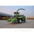 Mini Hot Sale Forage Harvester